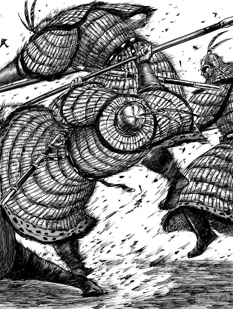 Blades of the Guardians page 8