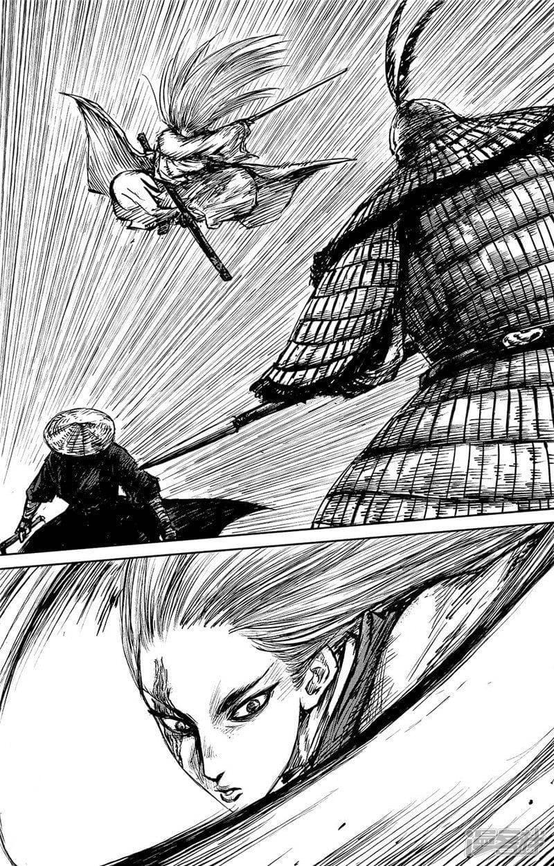 Blades of the Guardians page 10