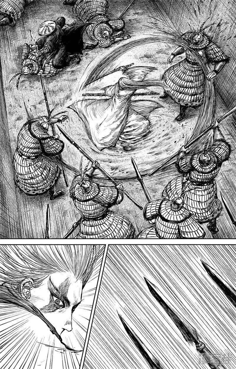 Blades of the Guardians page 12