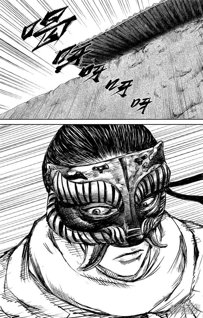 Blades of the Guardians page 20