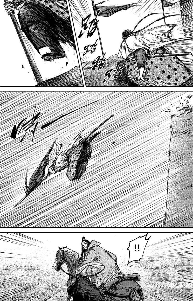Blades of the Guardians page 21