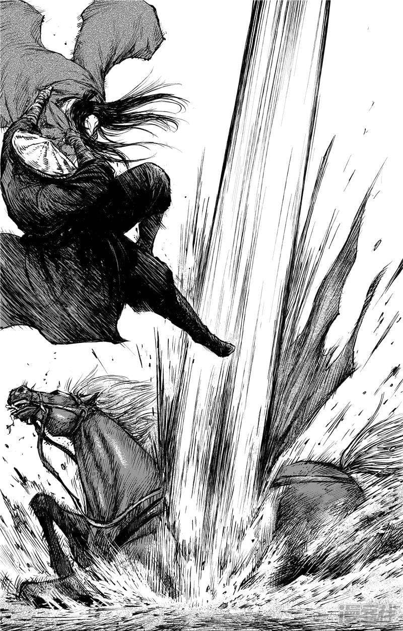 Blades of the Guardians page 2