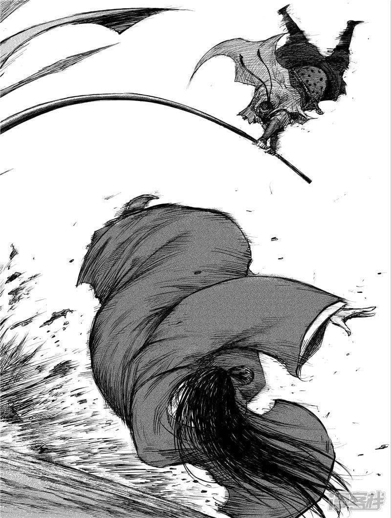 Blades of the Guardians page 4