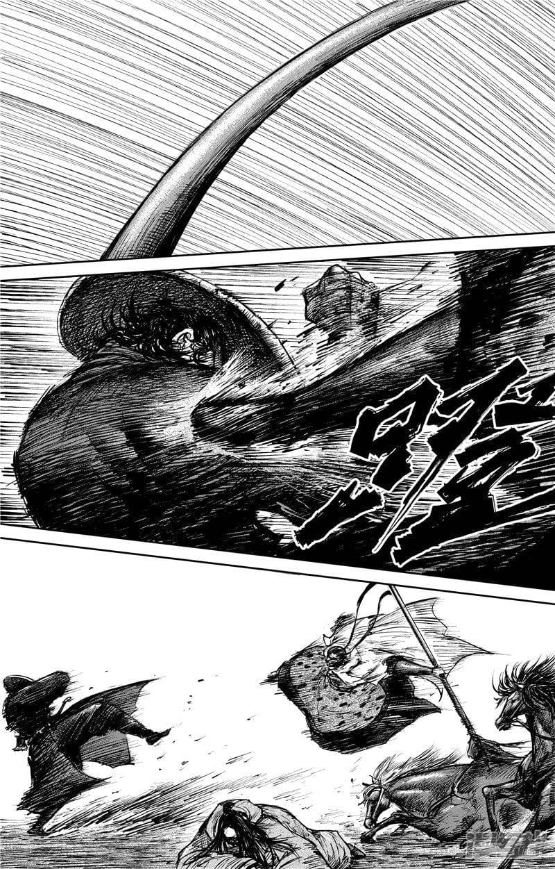 Blades of the Guardians page 5