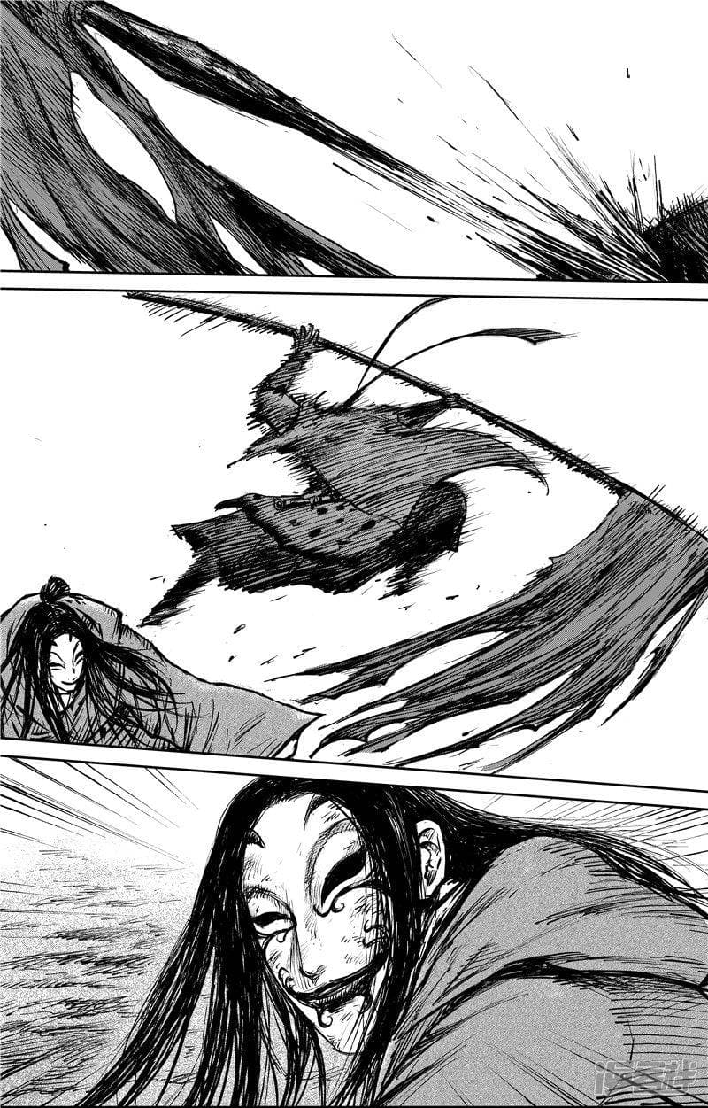 Blades of the Guardians page 6