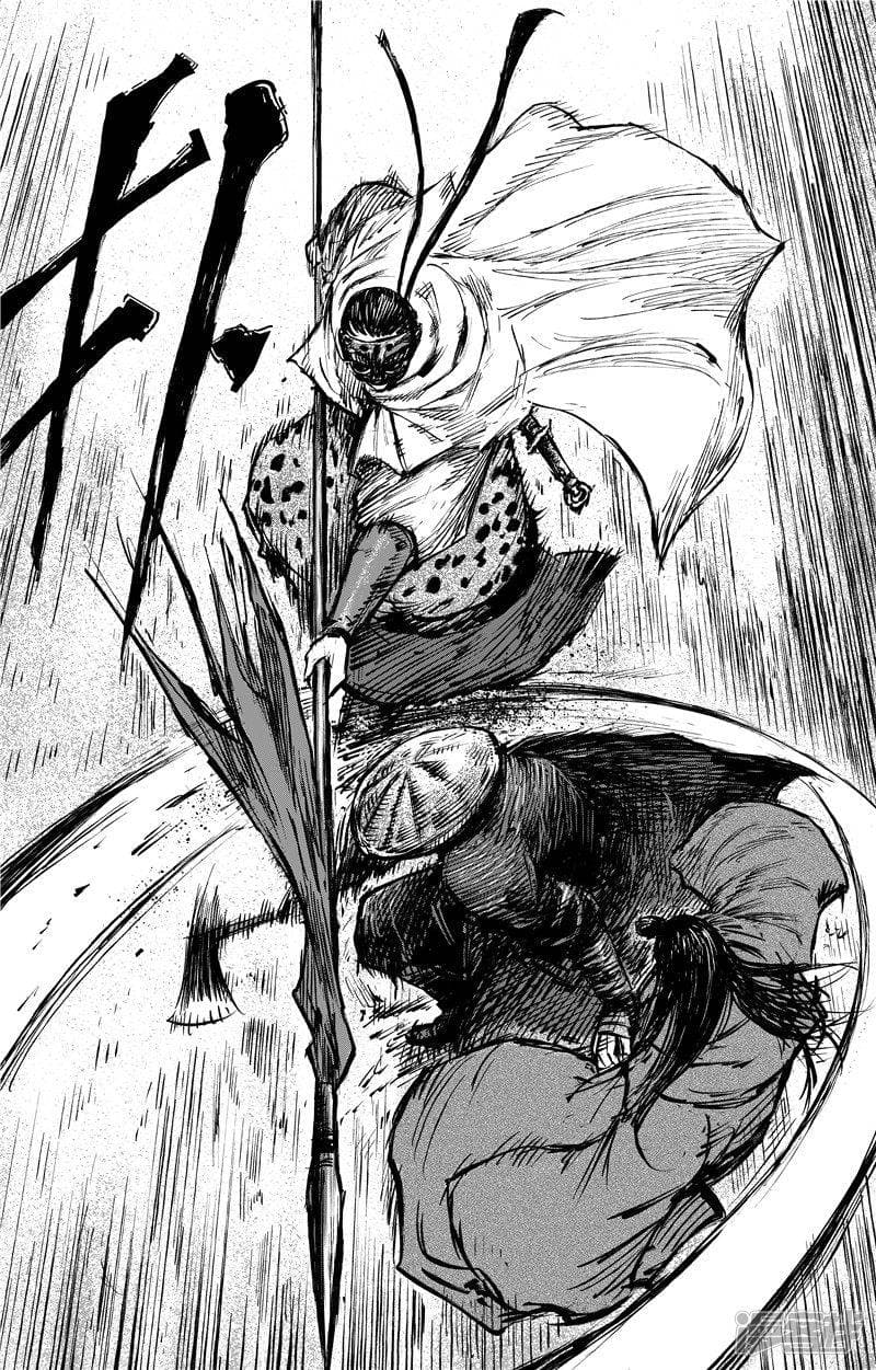 Blades of the Guardians page 8