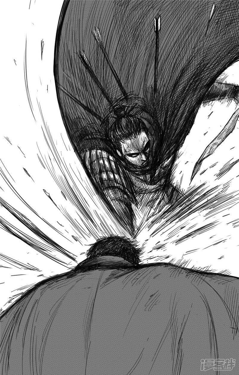 Blades of the Guardians page 16