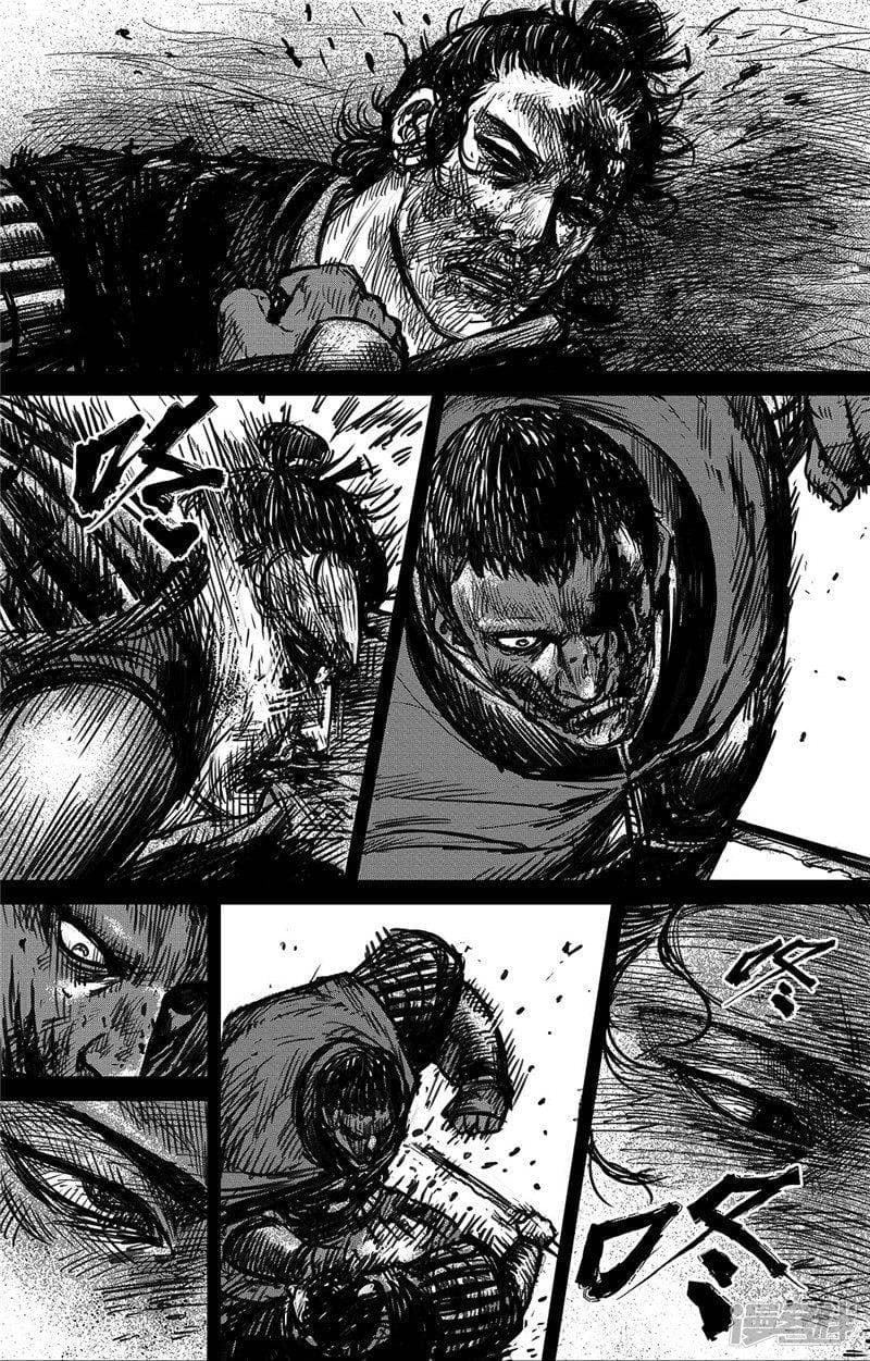 Blades of the Guardians page 9