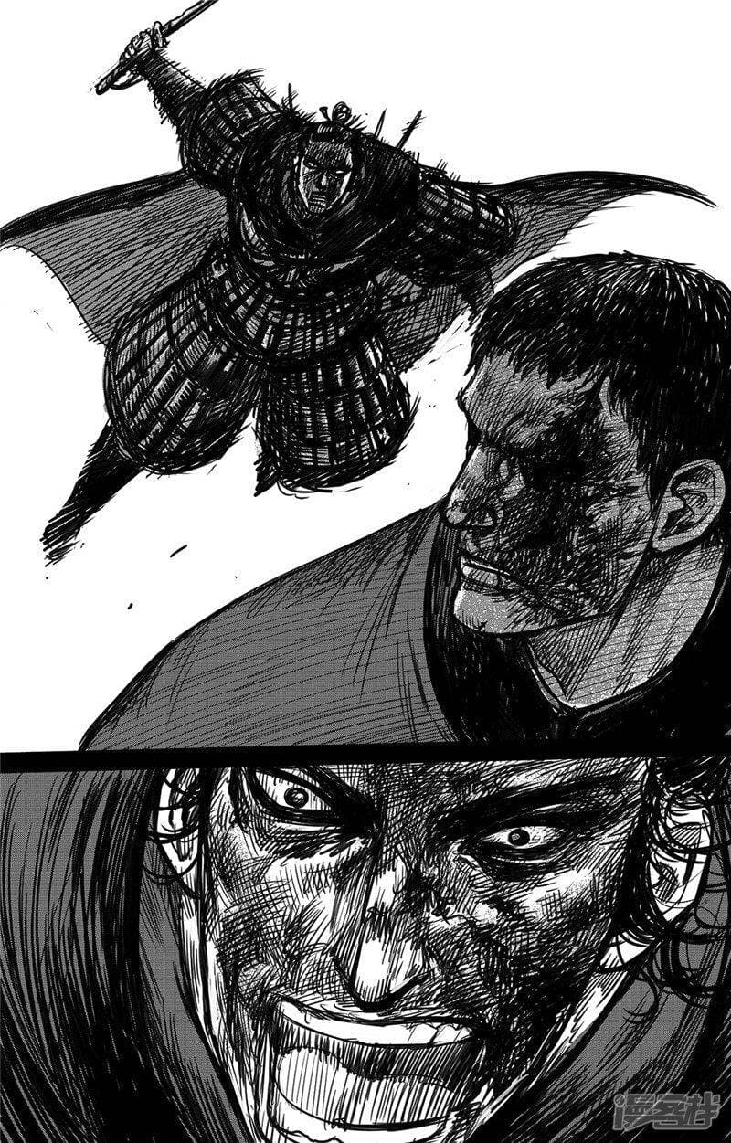 Blades of the Guardians page 14