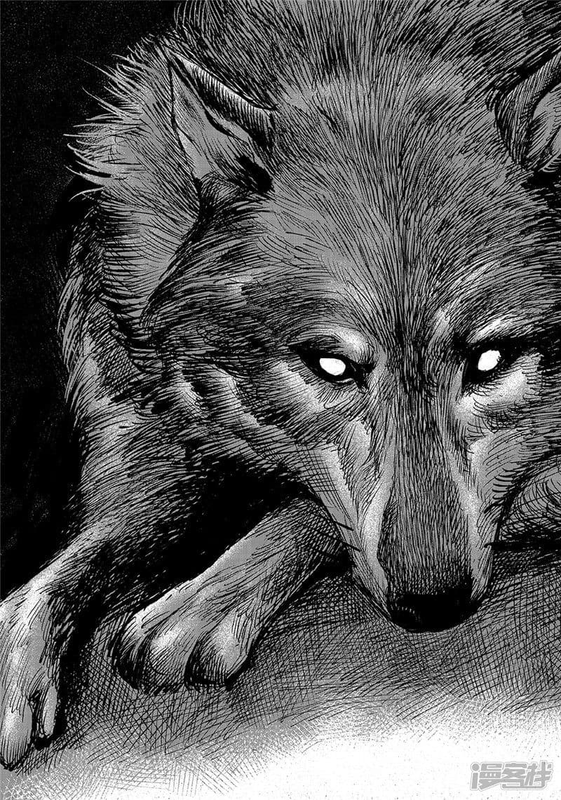 Blades of the Guardians page 6