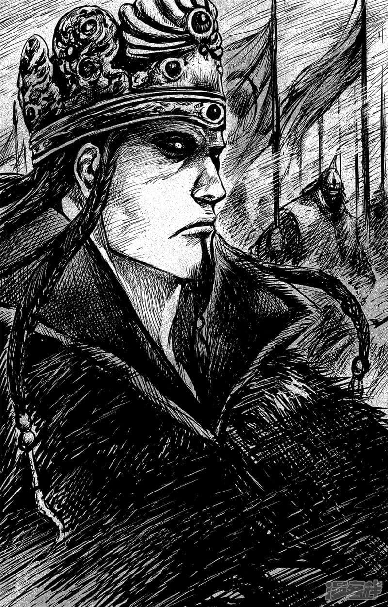 Blades of the Guardians page 30