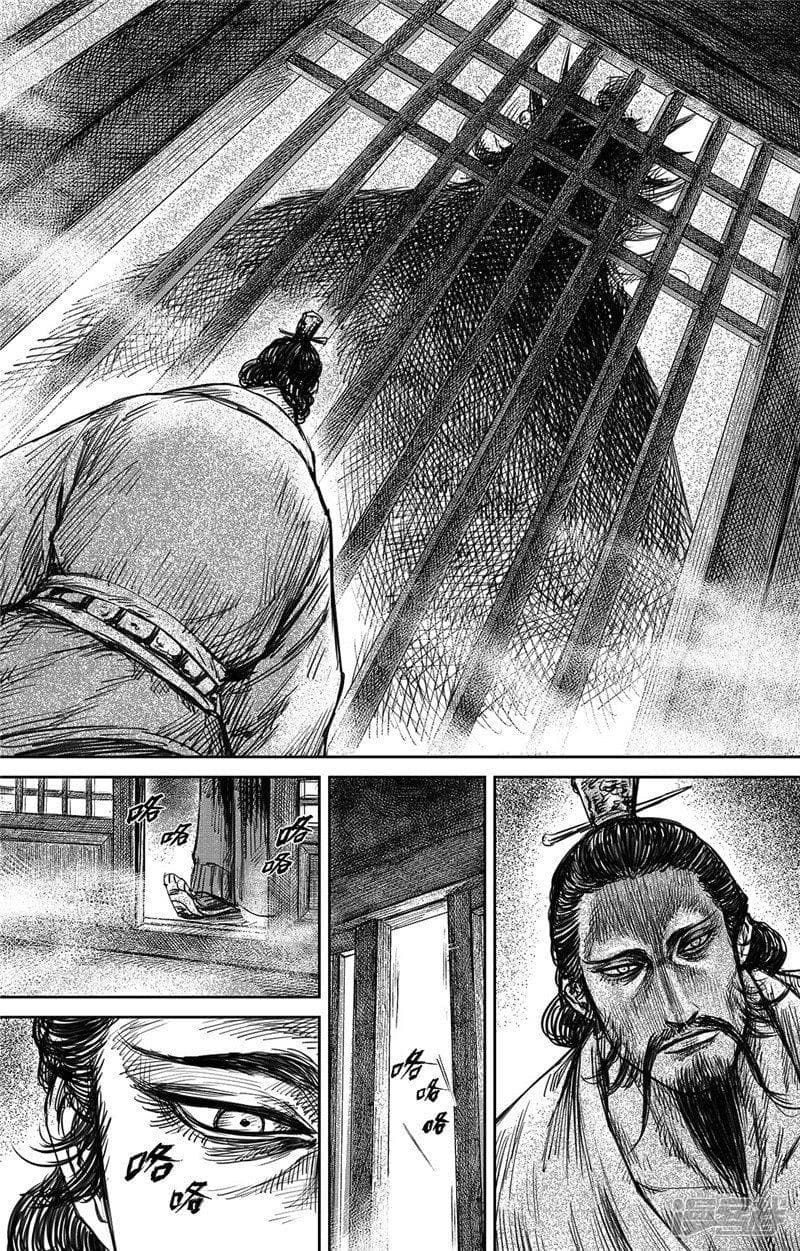 Blades of the Guardians page 11