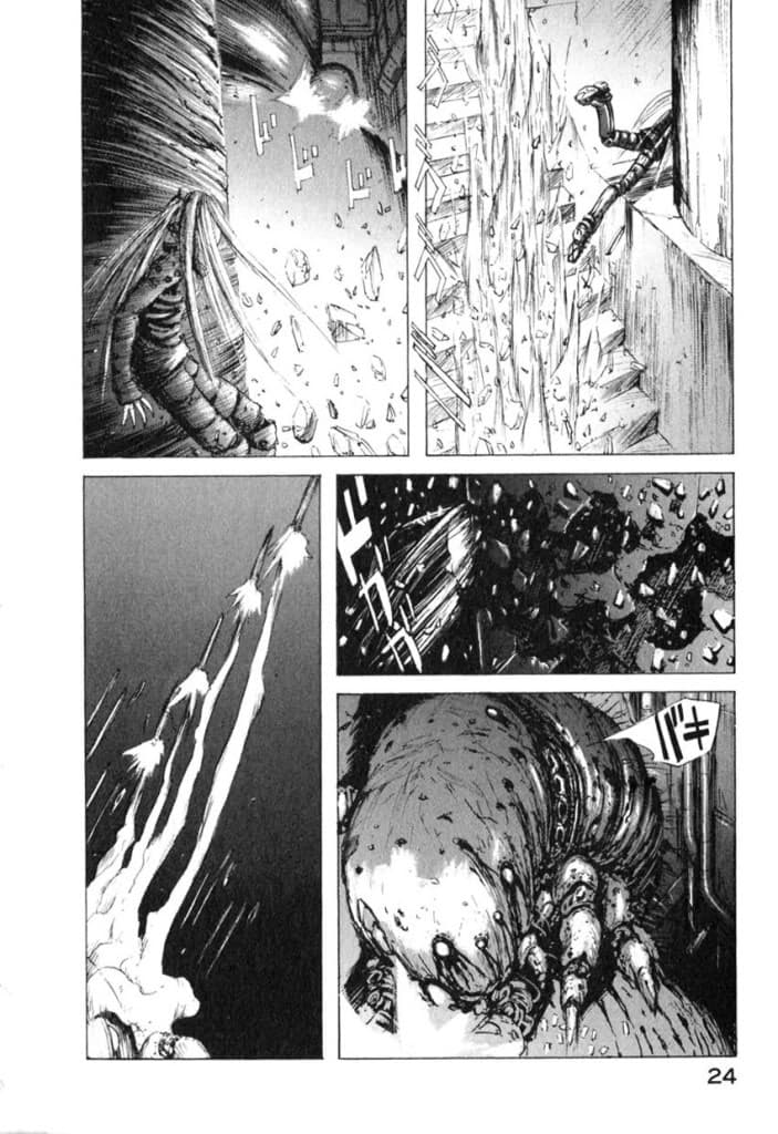 Blame! page 23