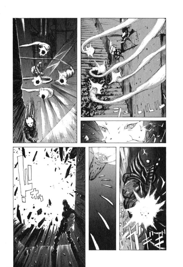 Blame! page 24