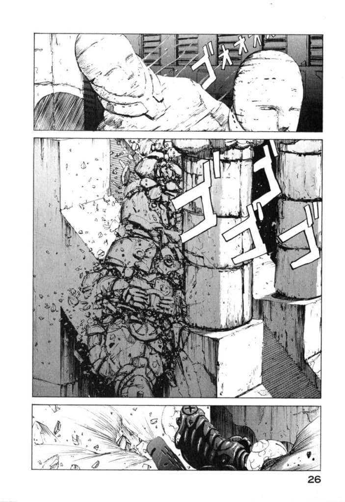 Blame! page 25