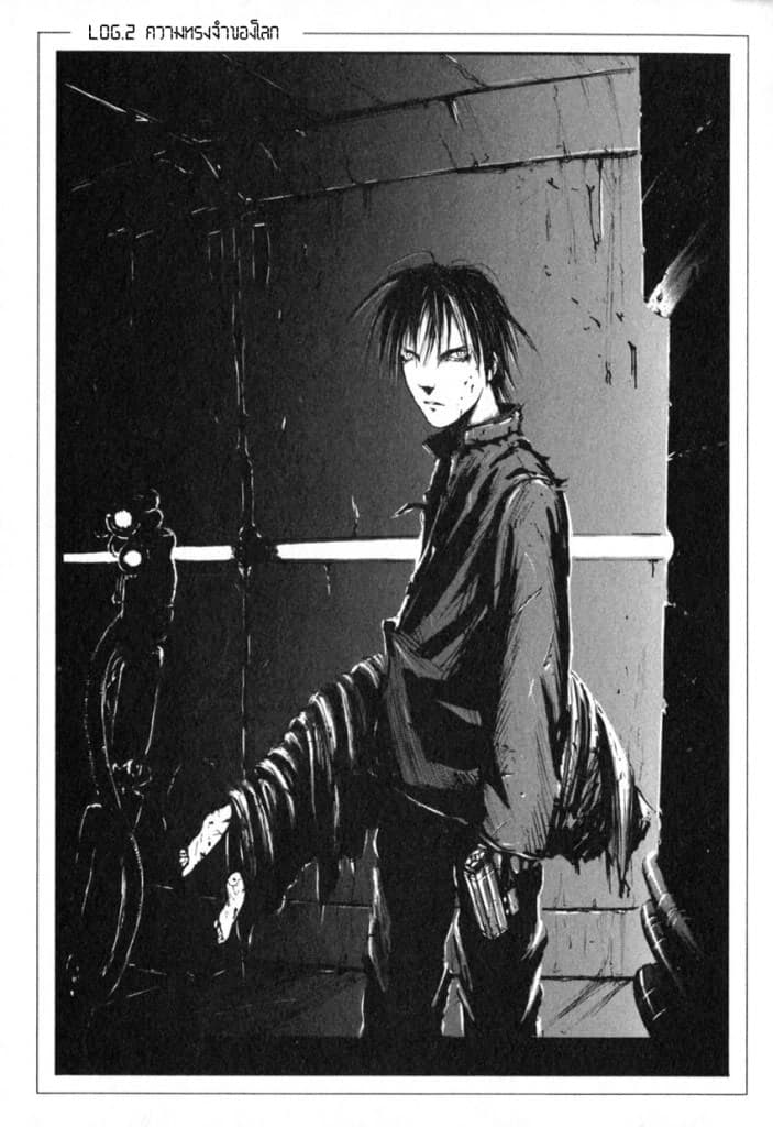 Blame! page 1