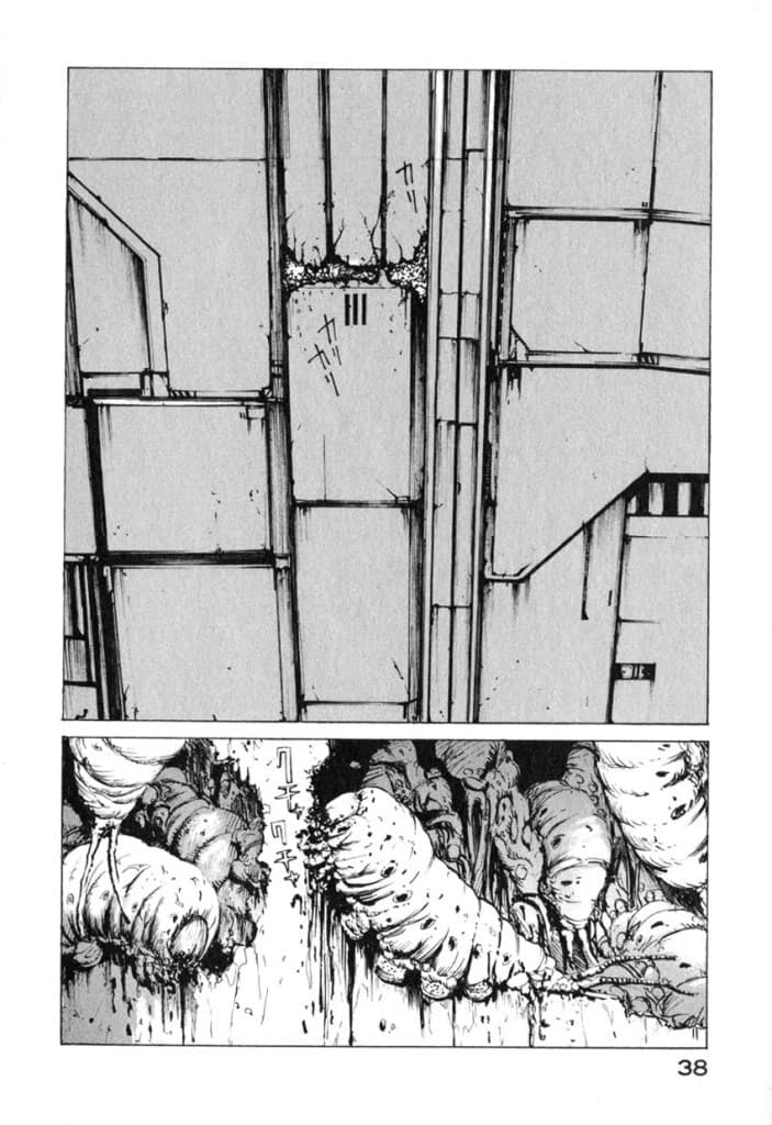 Blame! page 2