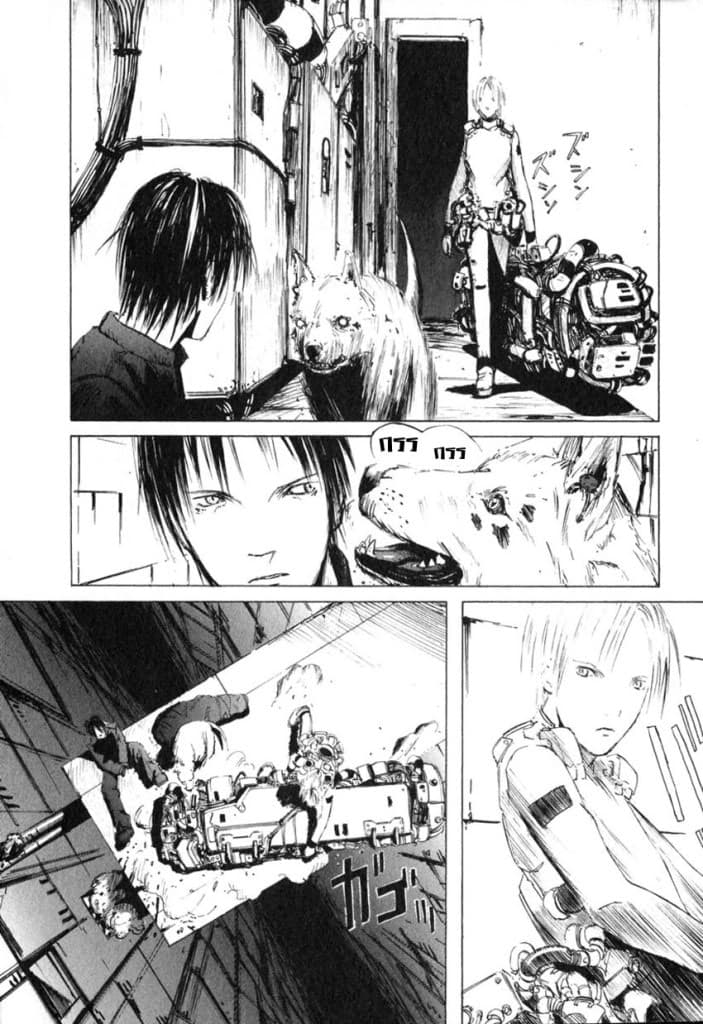 Blame! page 11