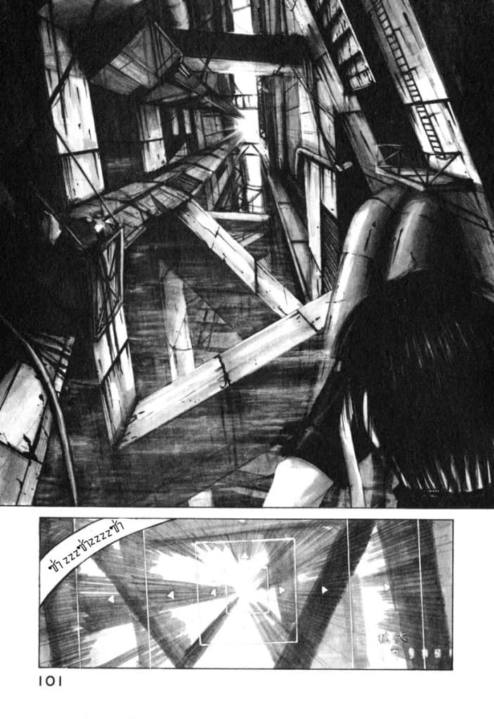 Blame! page 7