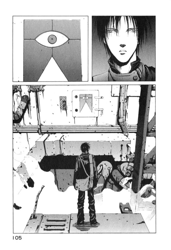 Blame! page 11