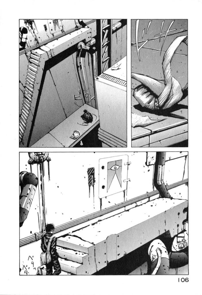 Blame! page 12