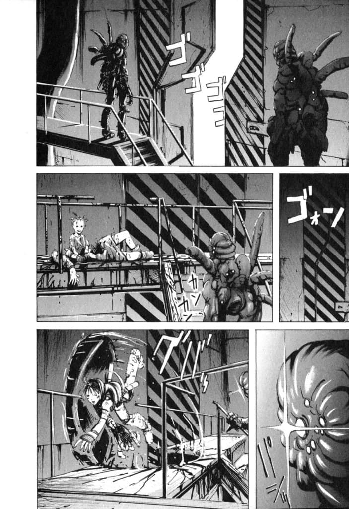 Blame! page 16