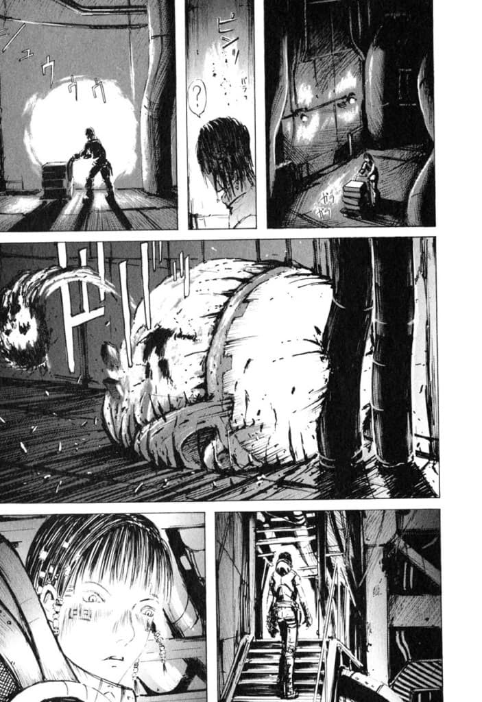 Blame! page 17