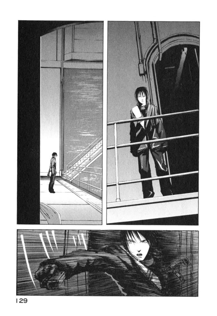 Blame! page 5