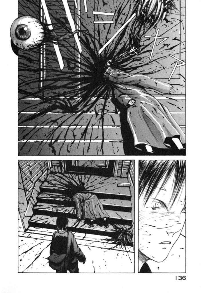 Blame! page 12