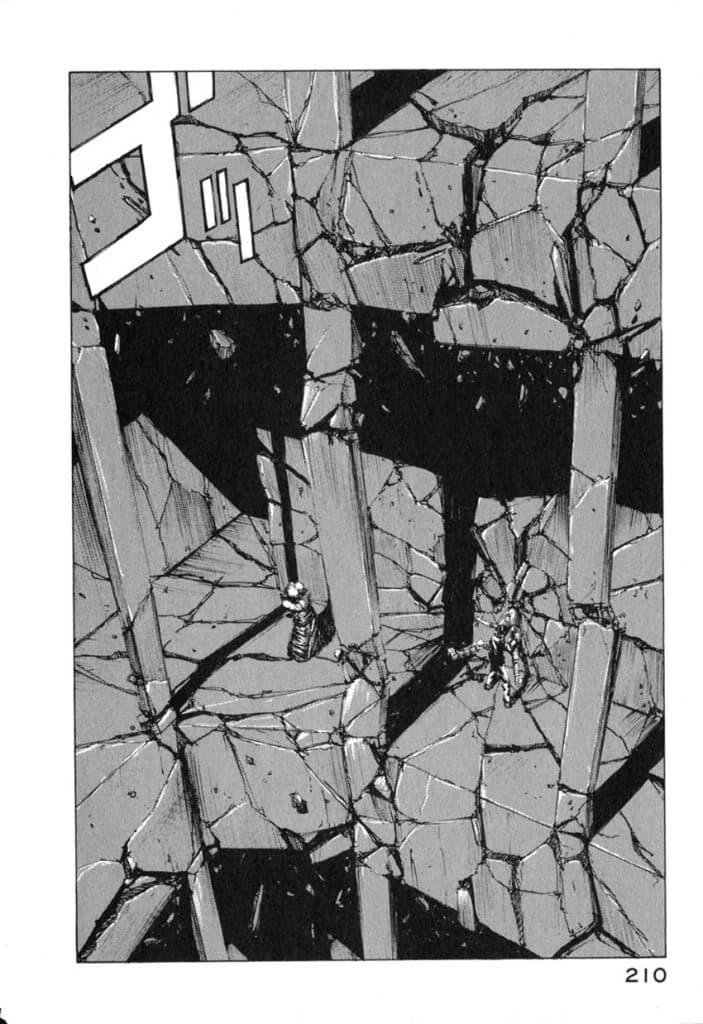 Blame! page 24