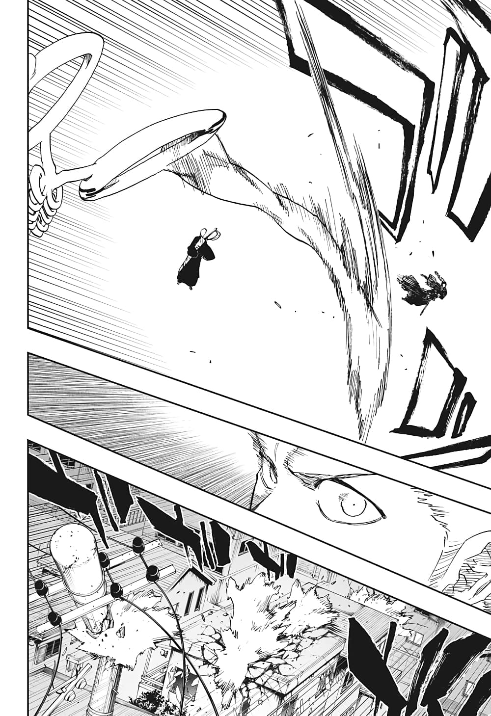 Bleach page 34
