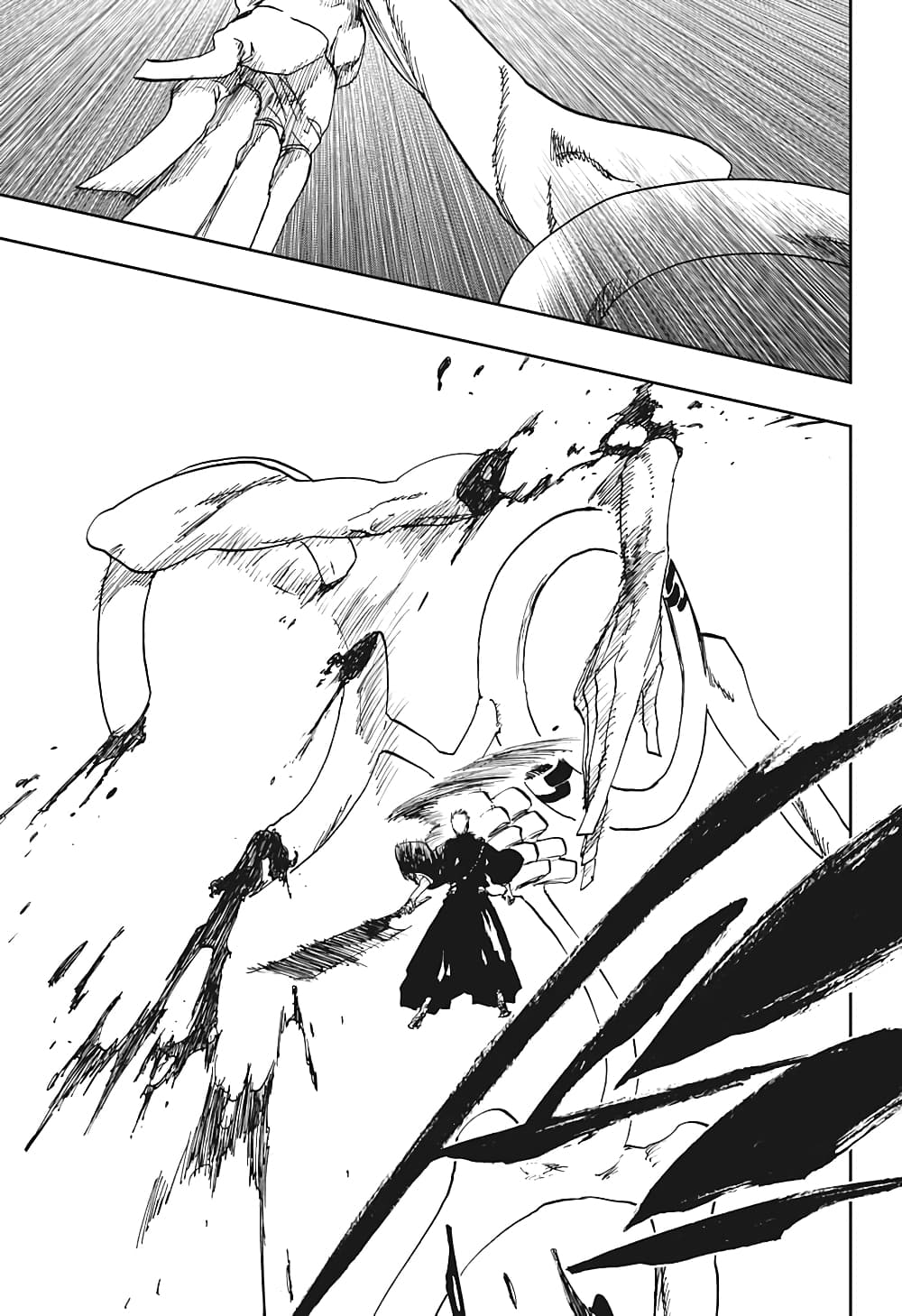 Bleach page 35