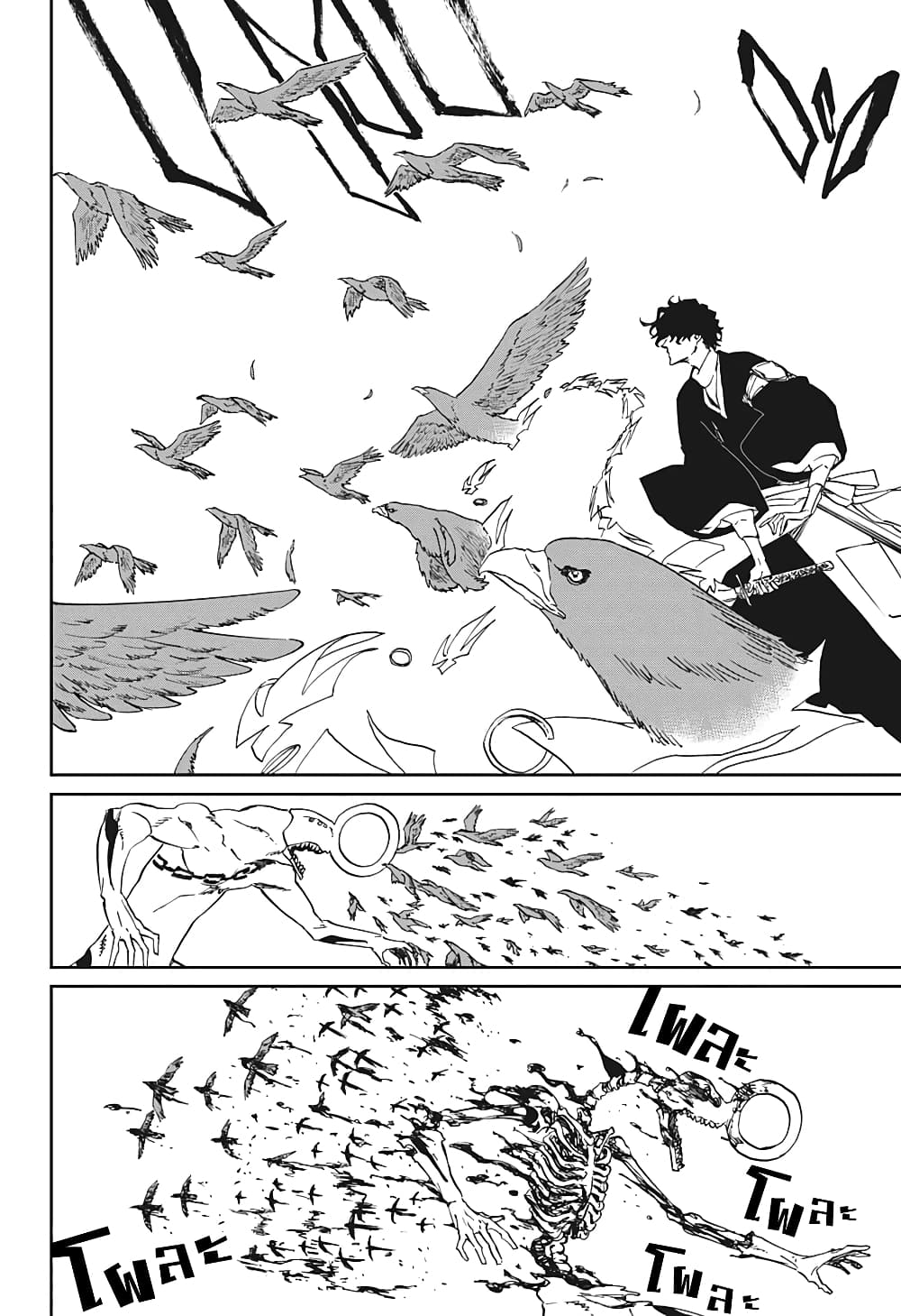 Bleach page 40
