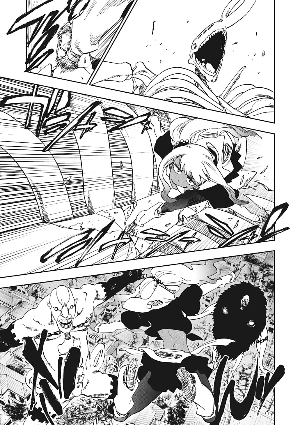 Bleach page 41