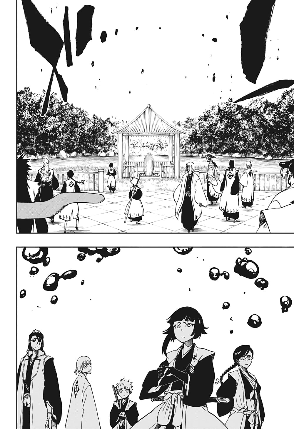 Bleach page 58