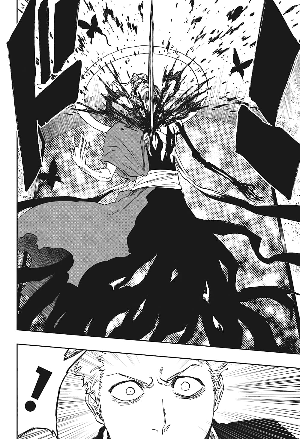 Bleach page 66
