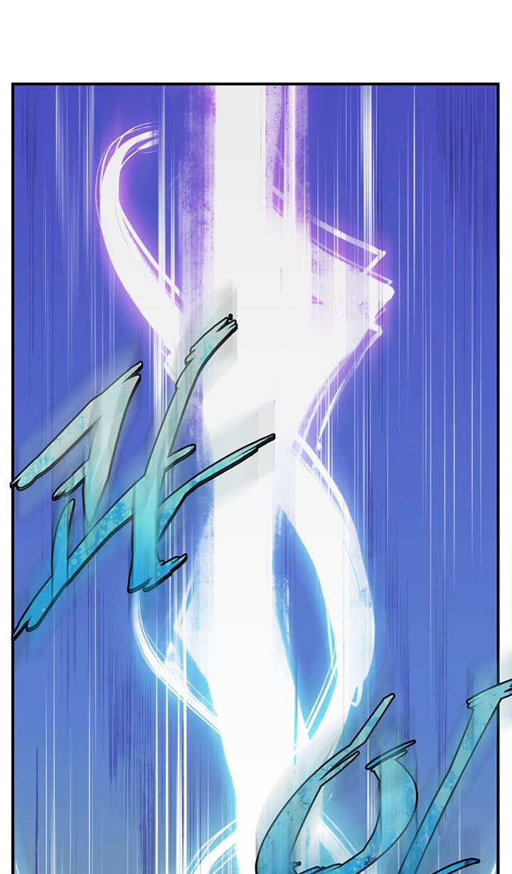 Bless page 6