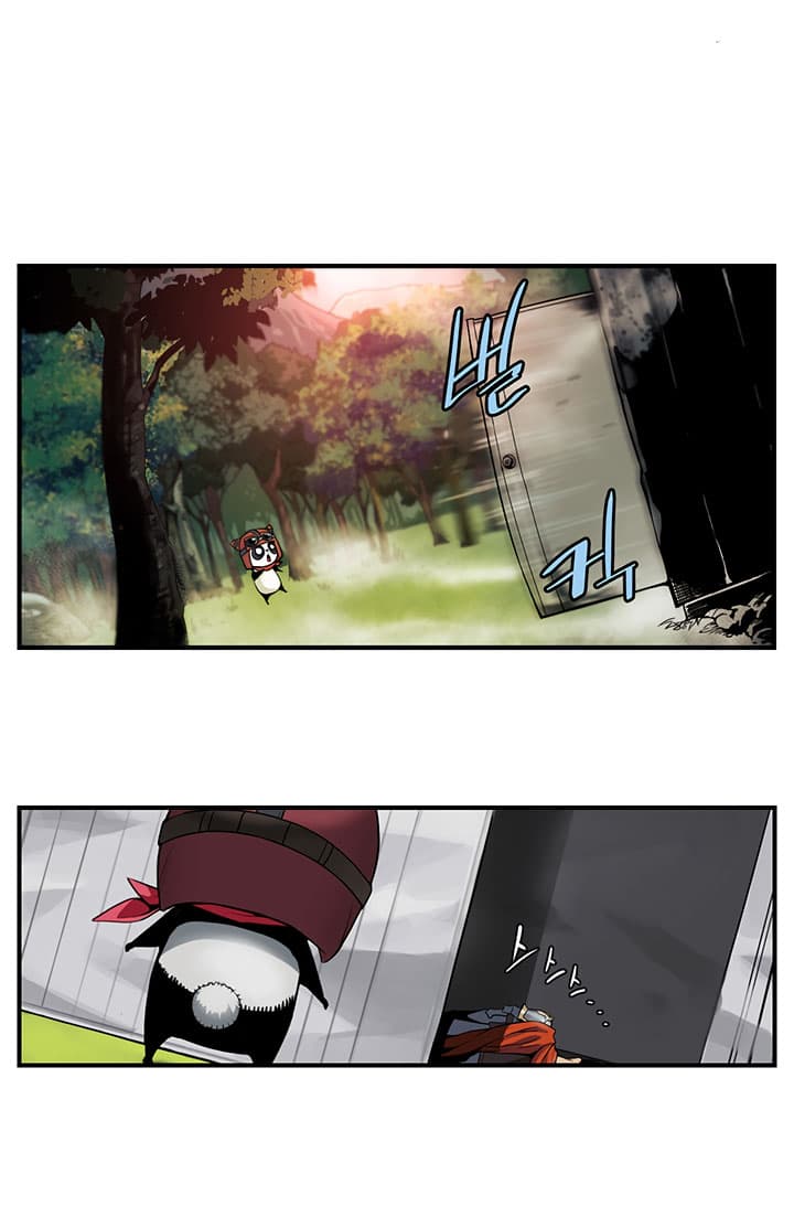 Bless page 8
