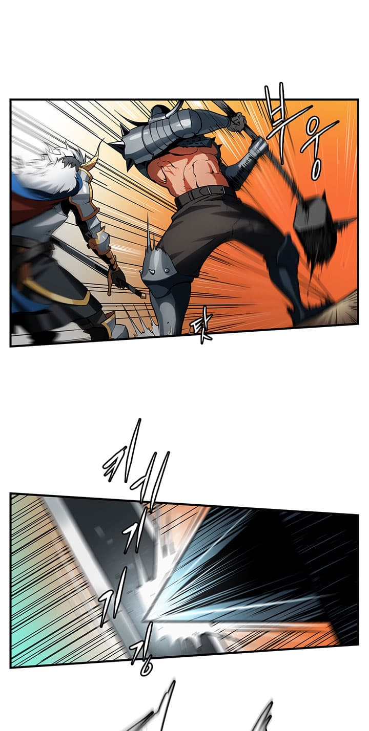 Bless page 52