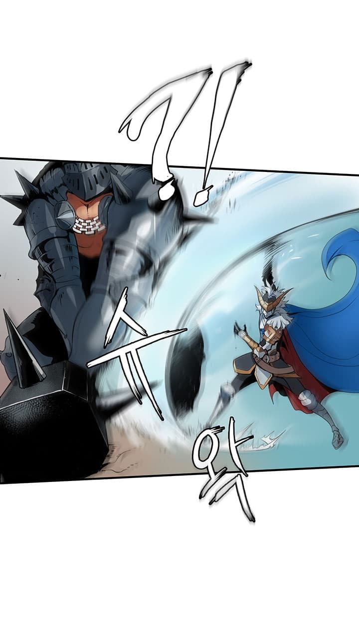Bless page 54