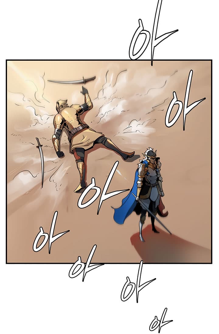Bless page 59