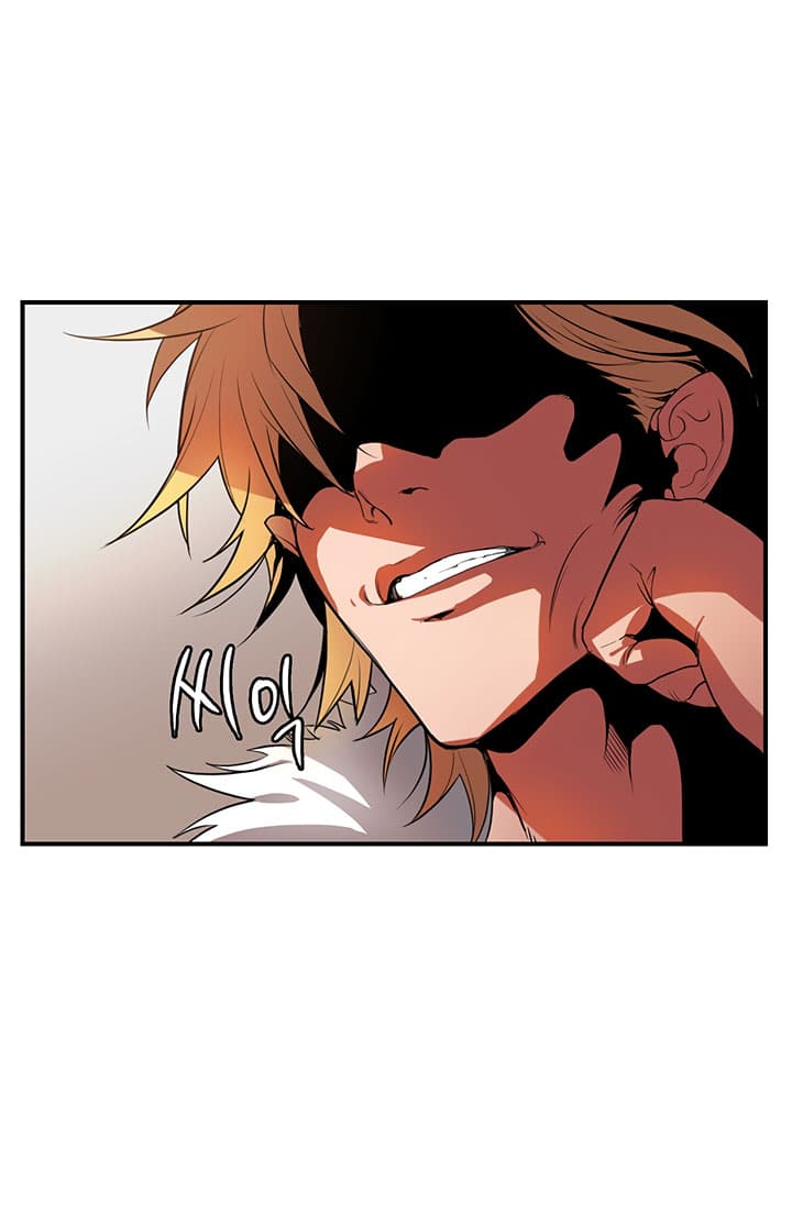 Bless page 66