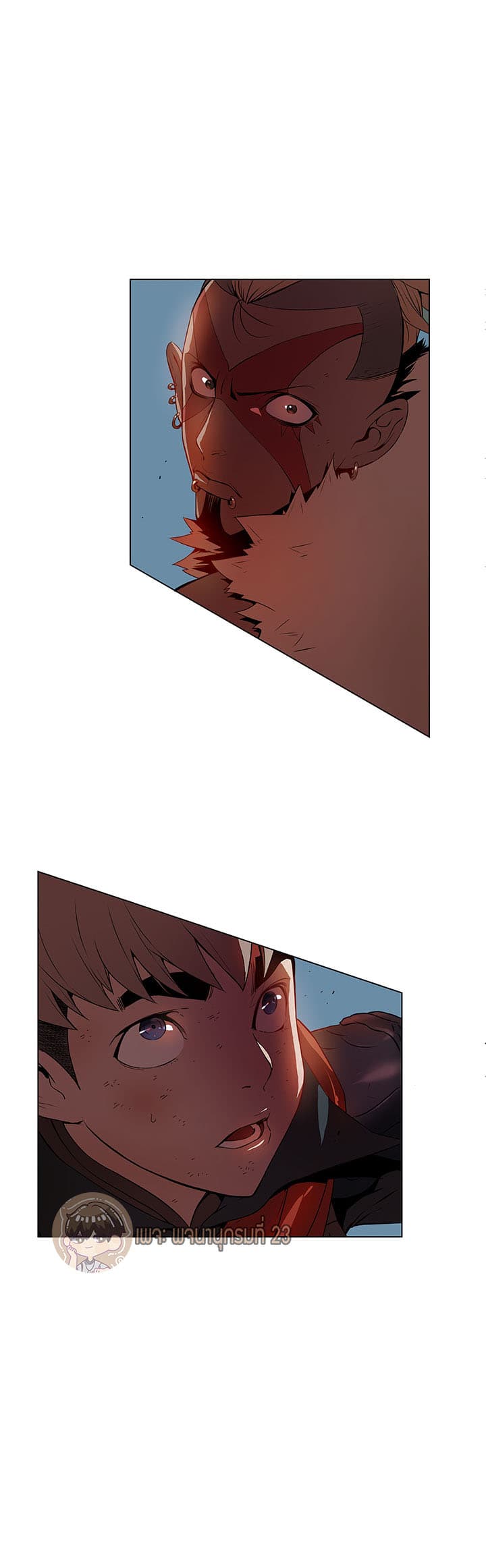 Bless page 5
