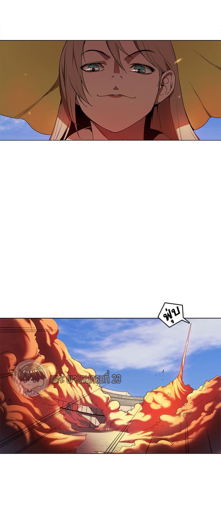 Bless page 8
