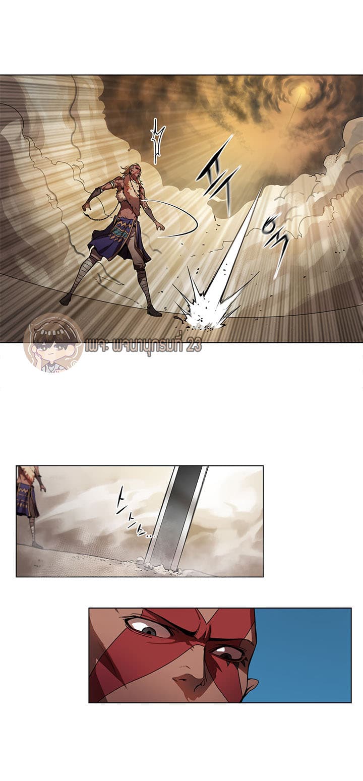 Bless page 28