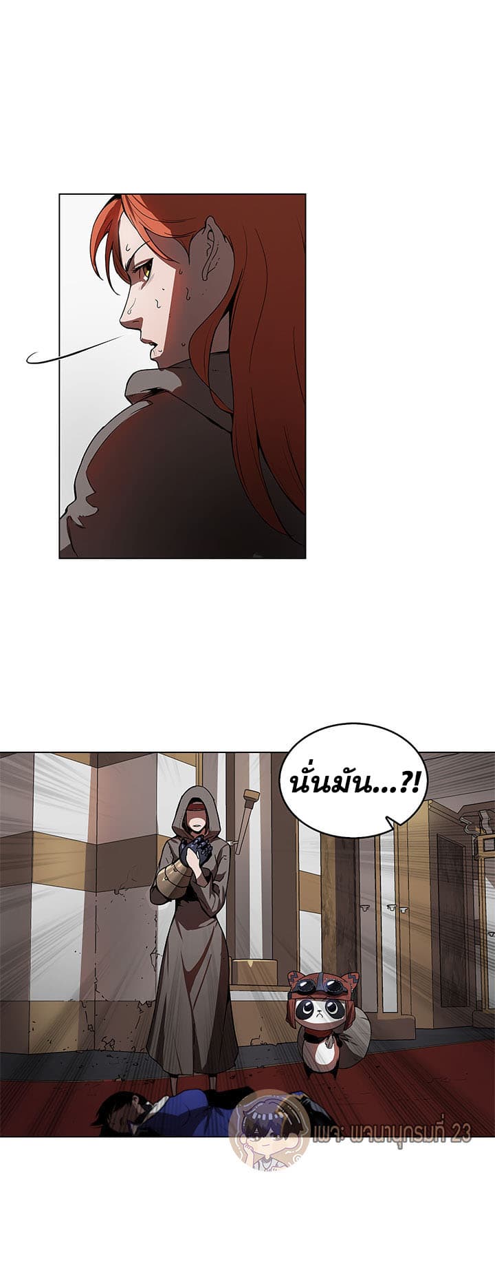 Bless page 53