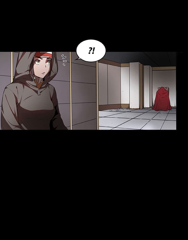 Bless page 12