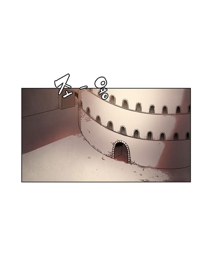 Bless page 25