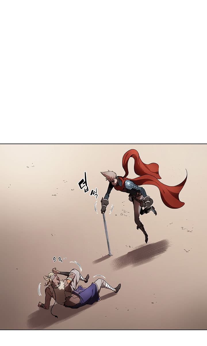 Bless page 29