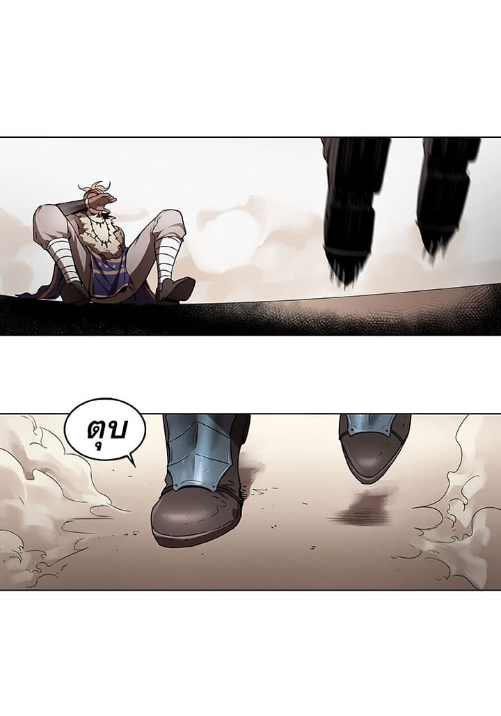 Bless page 30